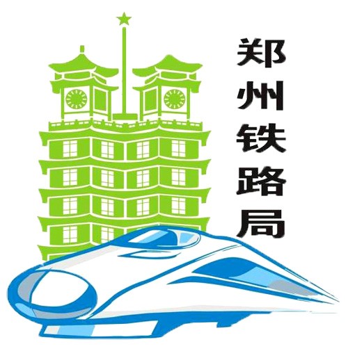 午夜视频福利APP实业与郑州铁路局达成合作