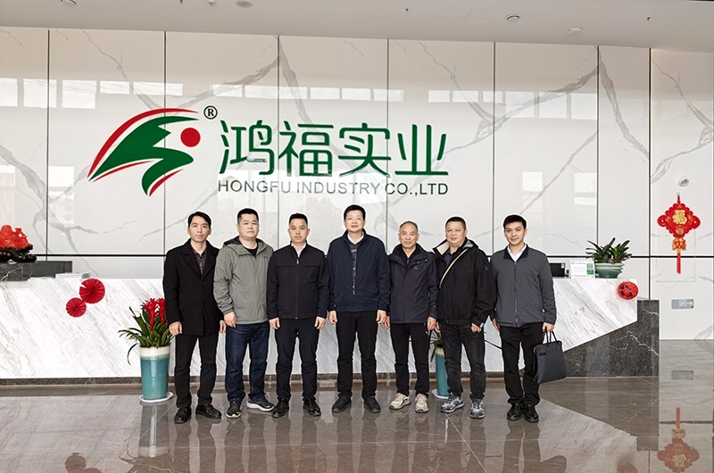 东莞市东城区经发局长温健锋等领导莅临午夜视频福利APP实业考察新材料项目