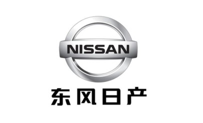午夜视频福利APP实业与东风日产达成合作