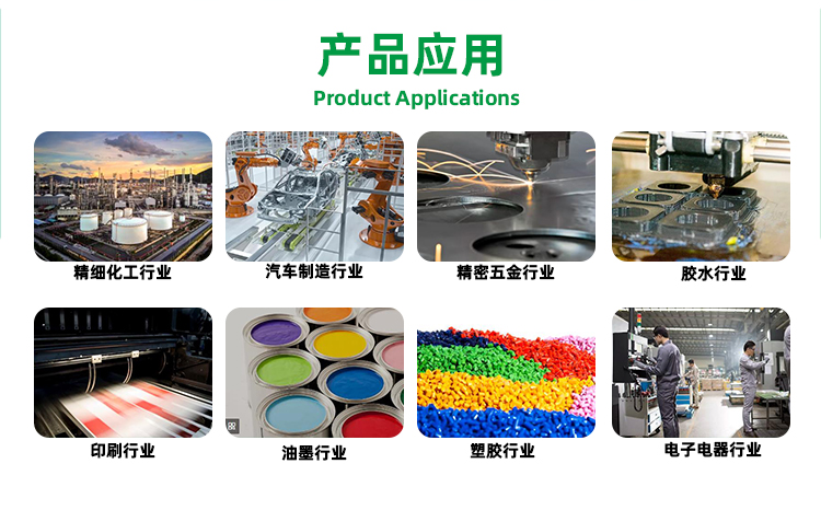 午夜视频福利APP产品应用.jpg