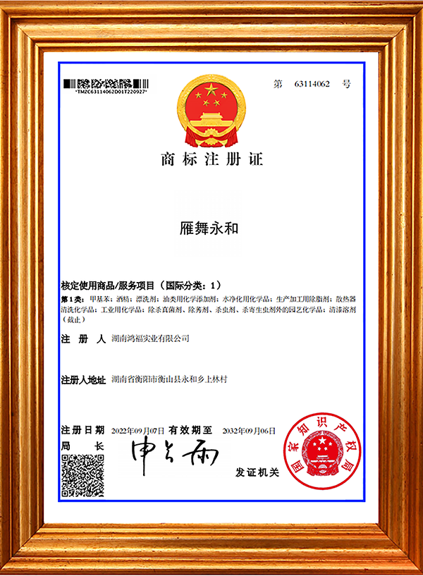 6dd79c16984e7cb6d750f6148d4c50c1.png